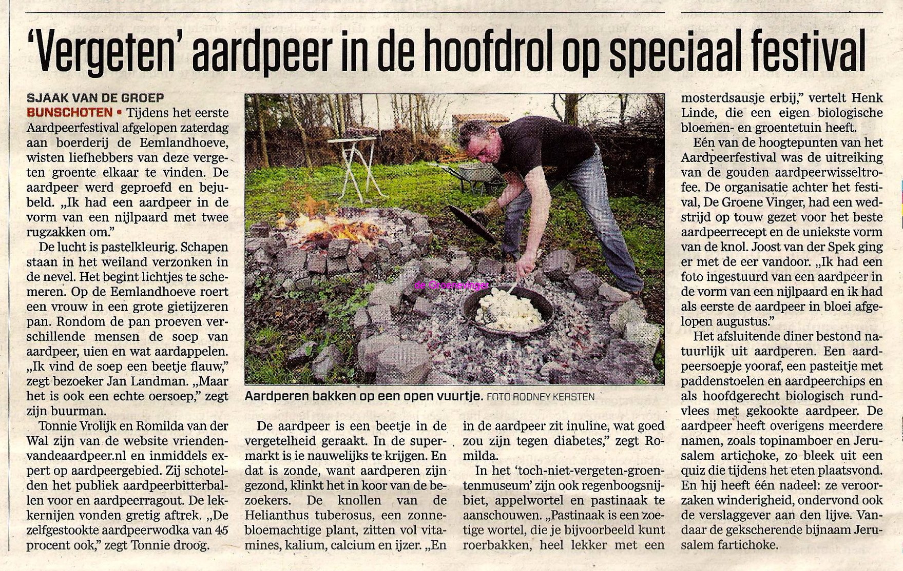courant1